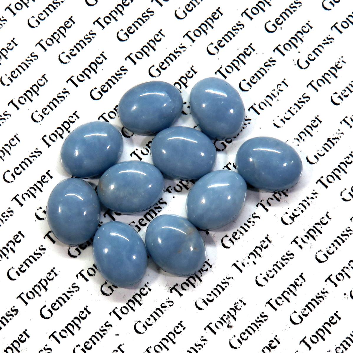 Blue Opal 8x10 mm Oval Cabochon